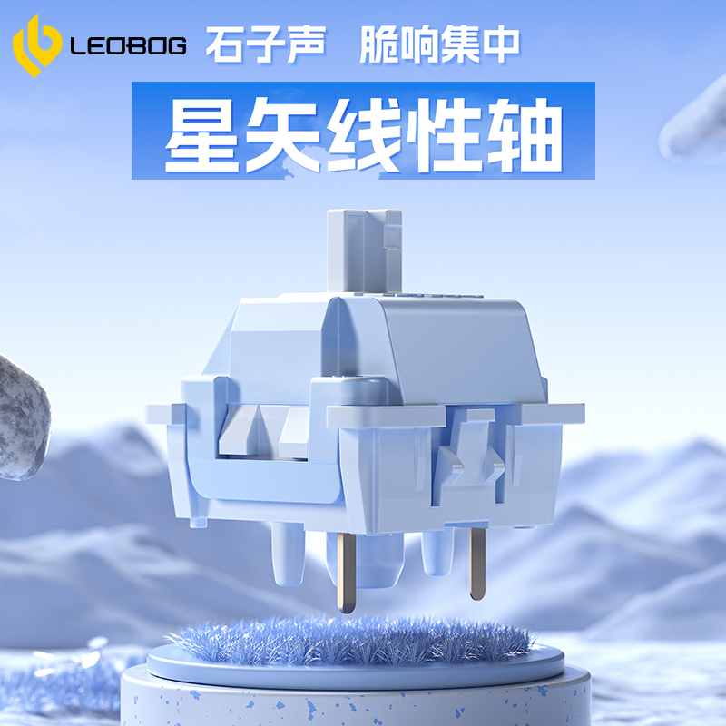 Leobog Seiya Switch 32g Linear - Keyboard Lube Kit incelemesi ve fiyatı