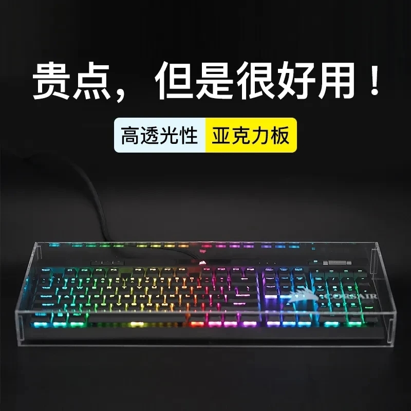 Keyboard Dust Proof Cover New  - Gaming Keyboard And Mouse Combo incelemesi ve fiyatı