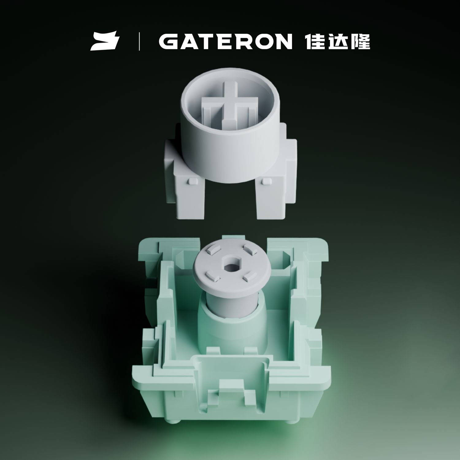 GATERON Magnetic Jade Ultra sw - Gaming Keyboard Magnetic Switches incelemesi ve fiyatı