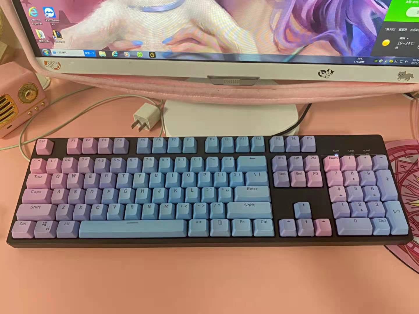 104 Keys Rainbow Gradient OEM  - Gaming Keyboard No Rgb incelemesi ve fiyatı