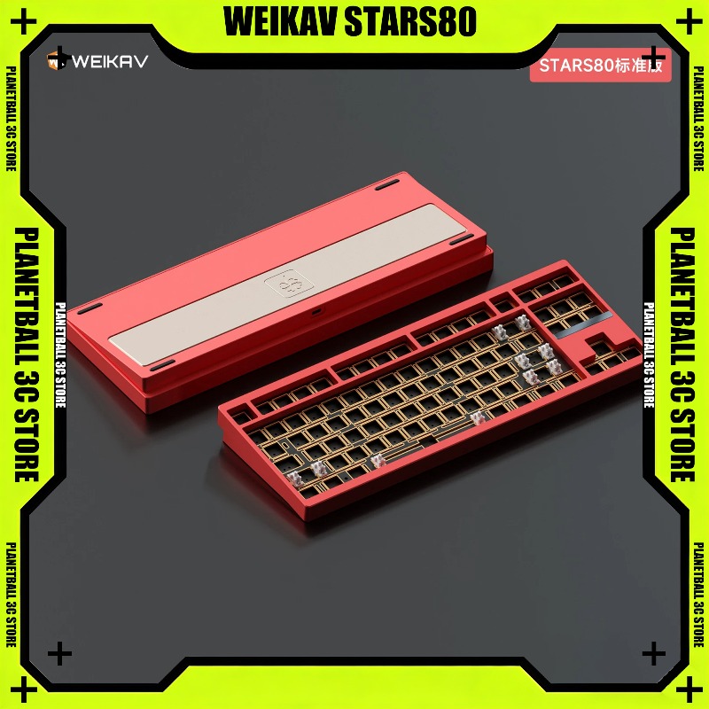 WEIKAV STARS80 TKL Mechanical  - Keyboard Gaming Mac incelemesi ve fiyatı