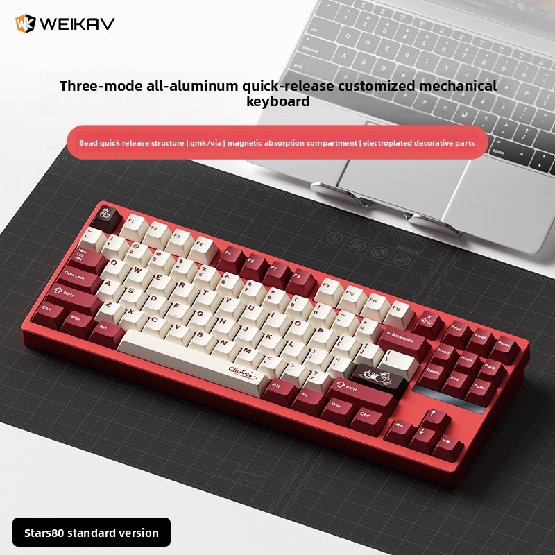 WEIKAV STARS80 TKL Mechanical  - Keyboard Gaming Mac incelemesi ve fiyatı