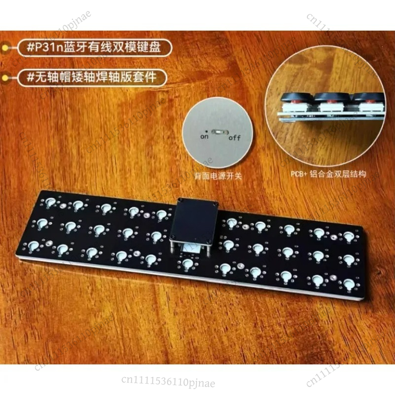 P31n/P30a Low Profile Keyboard - Gaming Keyboard Mini Mechanical incelemesi ve fiyatı