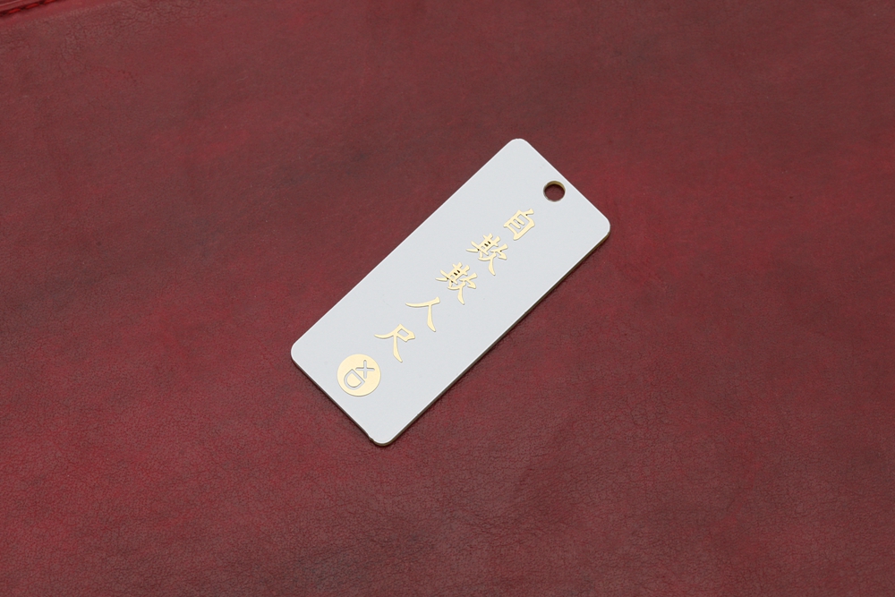 XD xiudi Self Deception ruler  - Gaming Keyboard Name incelemesi ve fiyatı