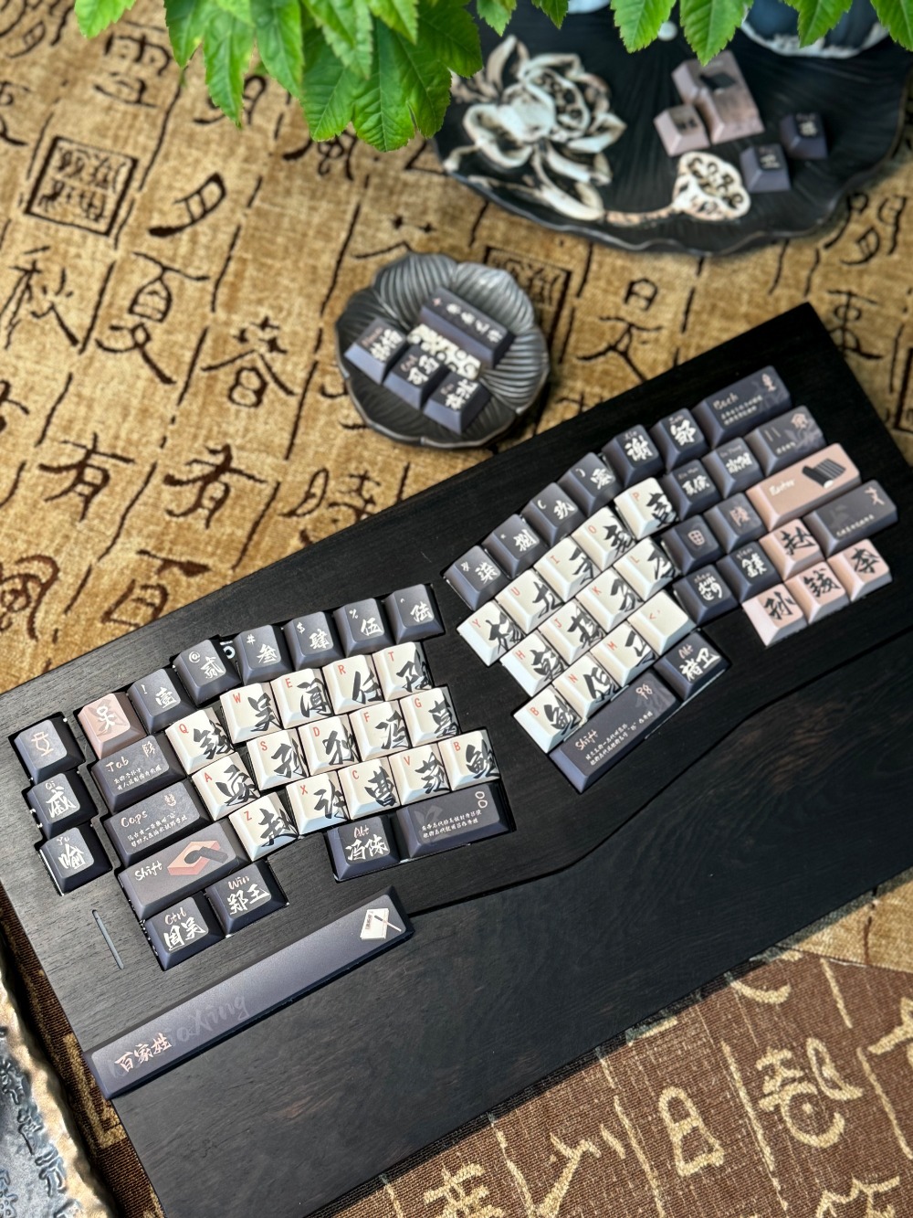 140 Keys/Set Chinese Style Fam - Gaming Keyboard Name incelemesi ve fiyatı