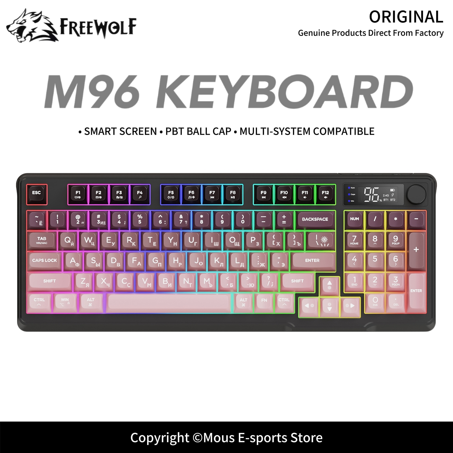 M96 FREEWOLF Multi-Device Gami - Keyboard Gaming Mac incelemesi ve fiyatı