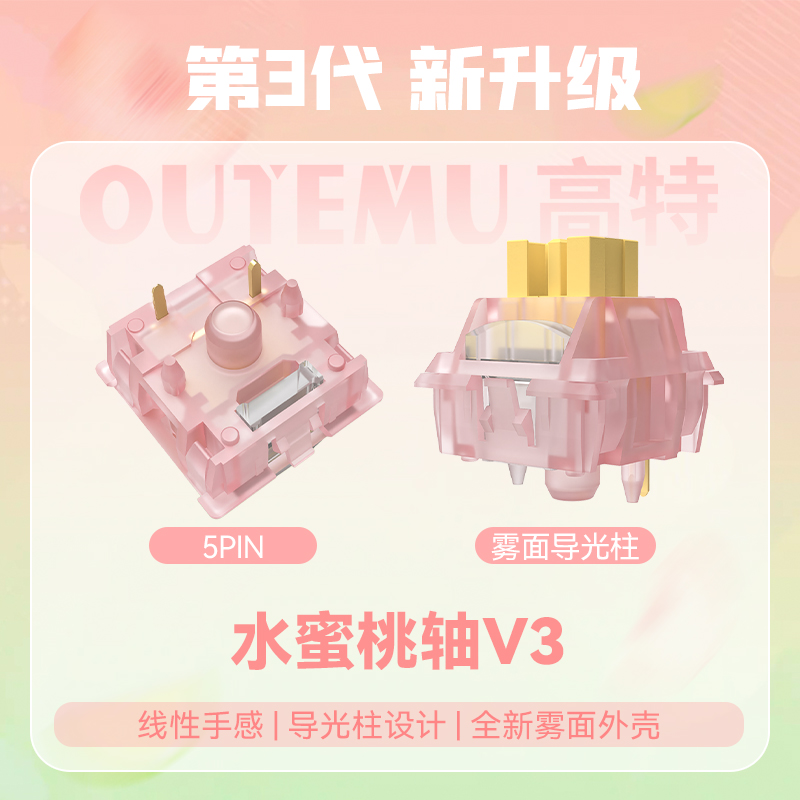 Outemu Silent Peach V3 Switch  - Keyboard Lube Kit incelemesi ve fiyatı