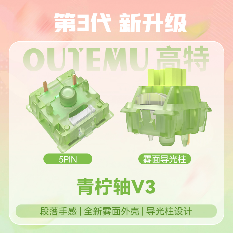Outemu Silent Peach V3 Switch  - Keyboard Lube Kit incelemesi ve fiyatı