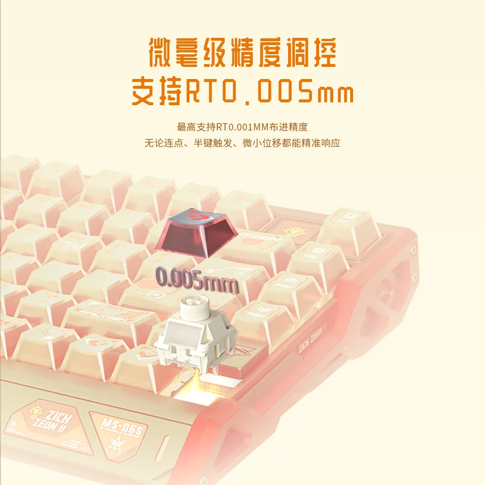 Kailh Ice Cream Magnetic Linea - Gaming Keyboard Magnetic Switches incelemesi ve fiyatı