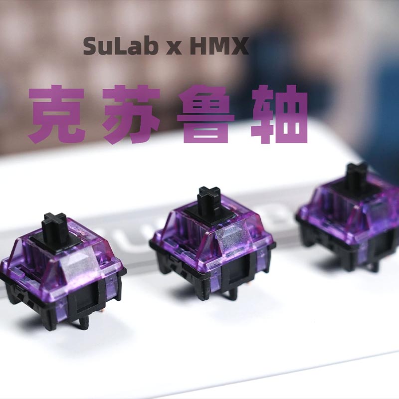 SU LAB Cthulhu Switch Set Ulti - Gaming Keyboard Mini Mechanical incelemesi ve fiyatı
