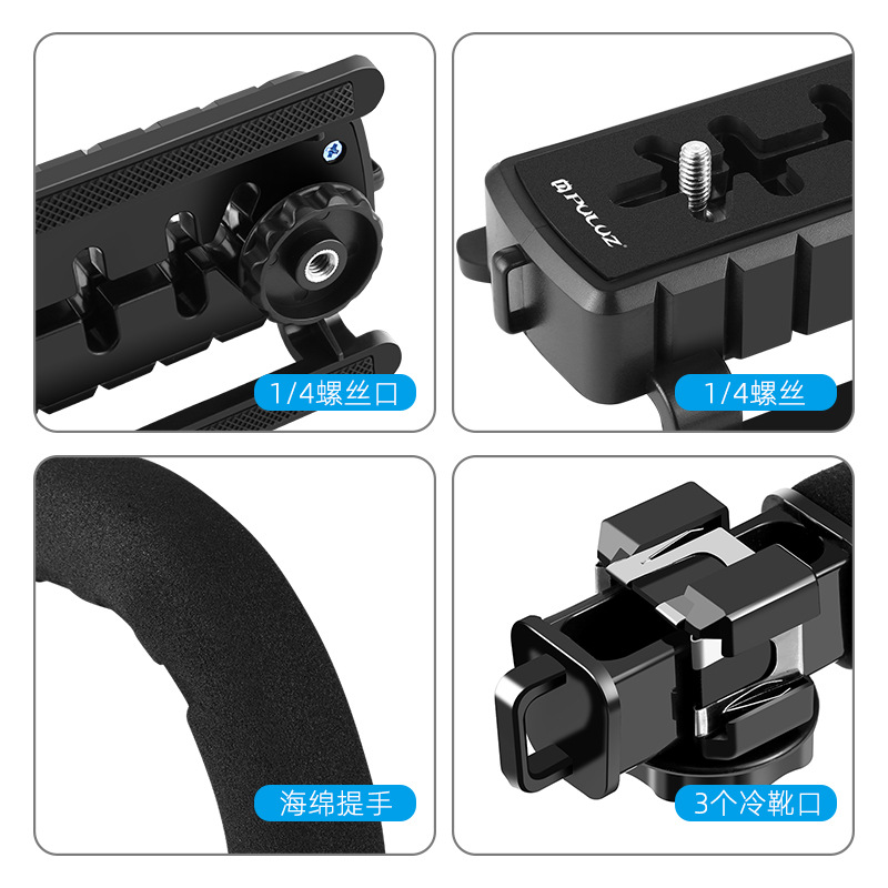 Universal Camera Stabilizer U- - Stabilizer Screw In incelemesi ve fiyatı