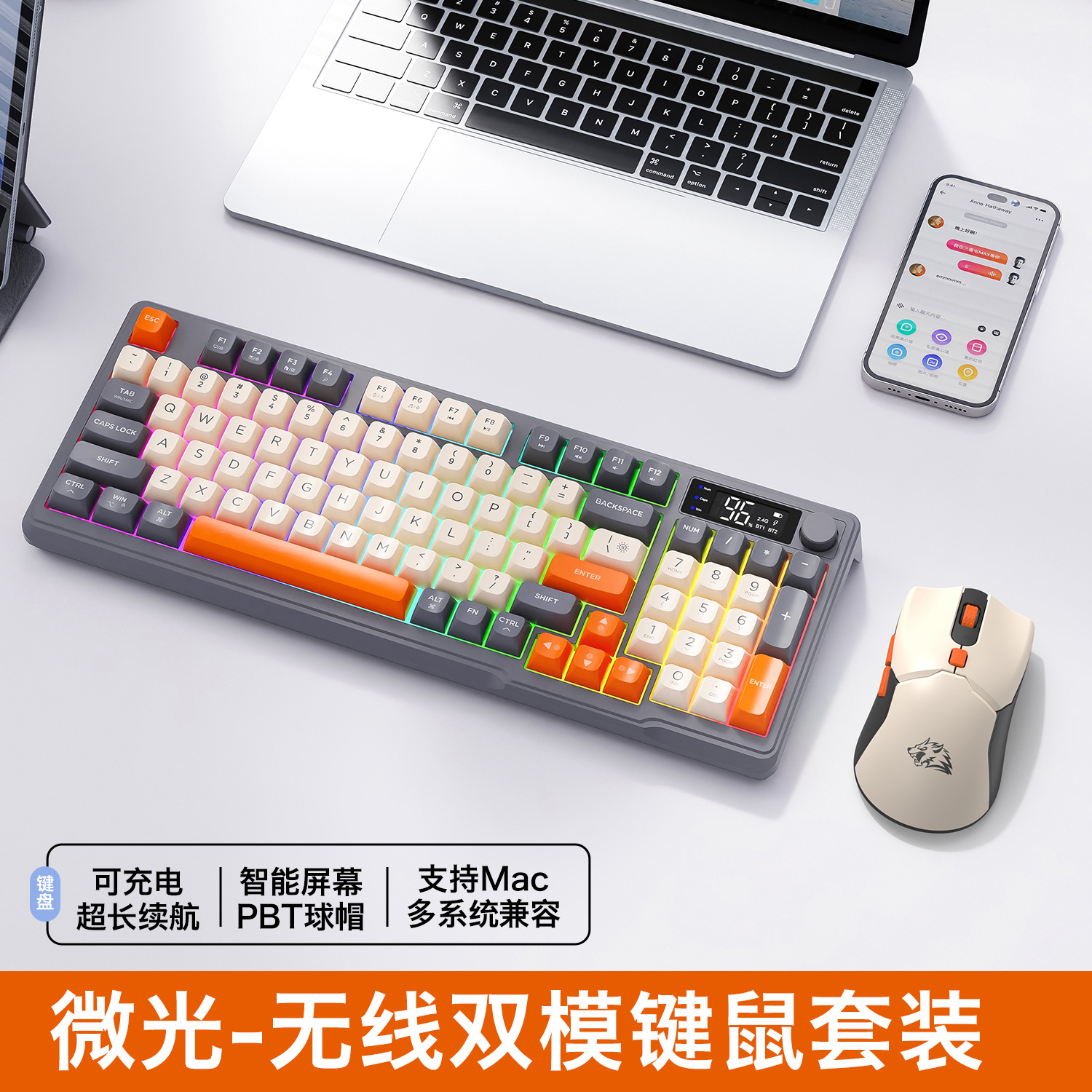 Hot Free Wolf T96 Wireless Dua - Gaming Keyboard Bluetooth incelemesi ve fiyatı