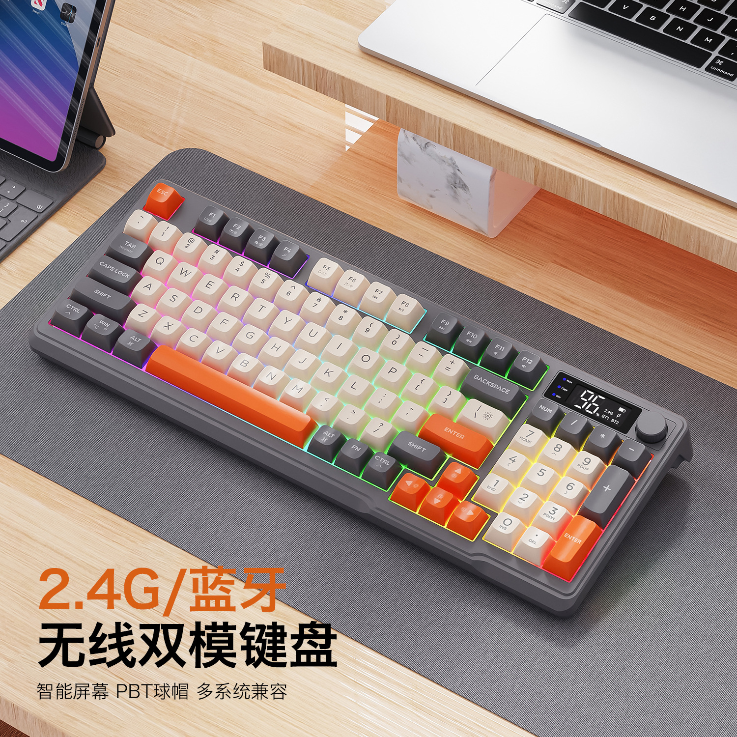 Hot Free Wolf T96 Wireless Dua - Gaming Keyboard Bluetooth incelemesi ve fiyatı