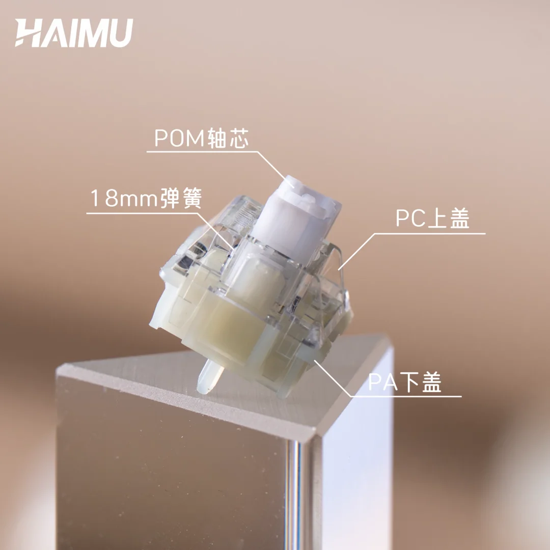 HAIMU Silent Magnetic Switch L - Gaming Keyboard Bluetooth incelemesi ve fiyatı