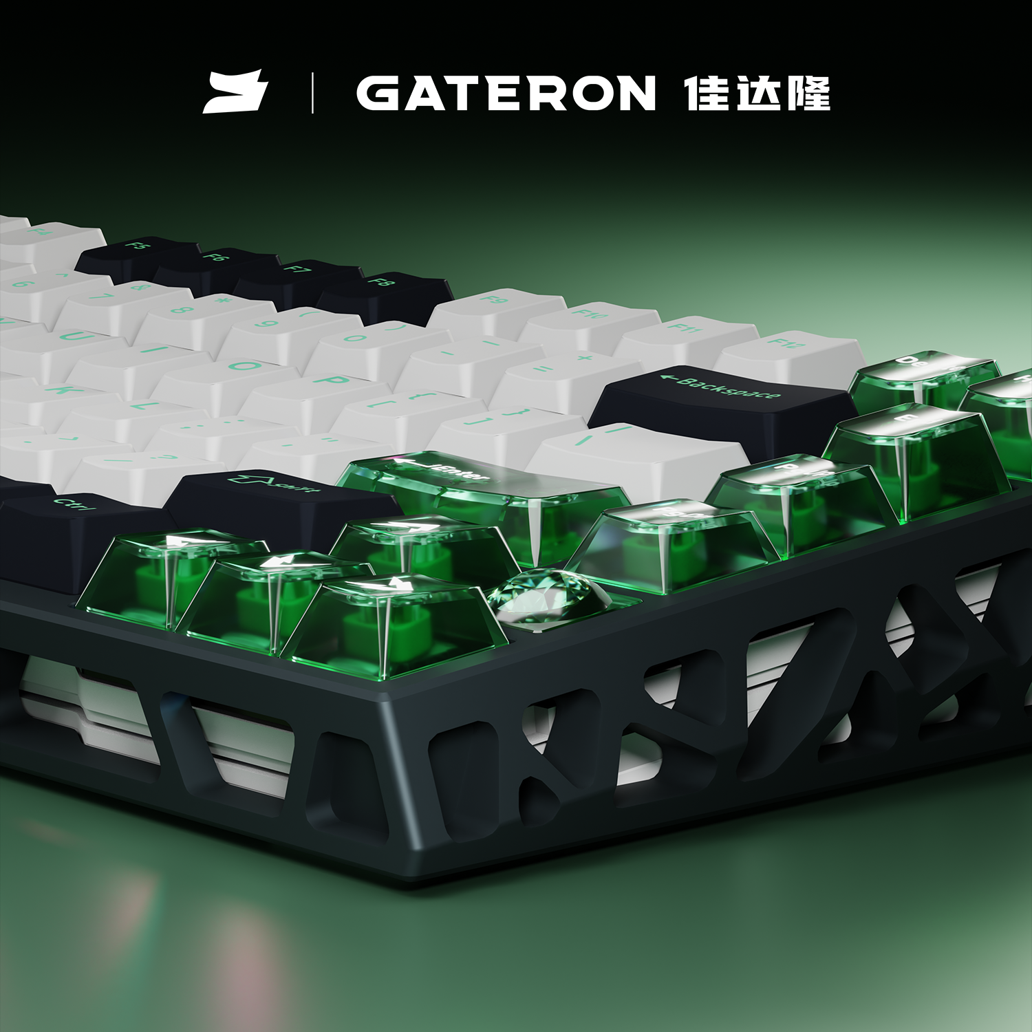 GATERON FORT75 Keyboard Set, C - Gaming Keyboard Magnetic Switches incelemesi ve fiyatı