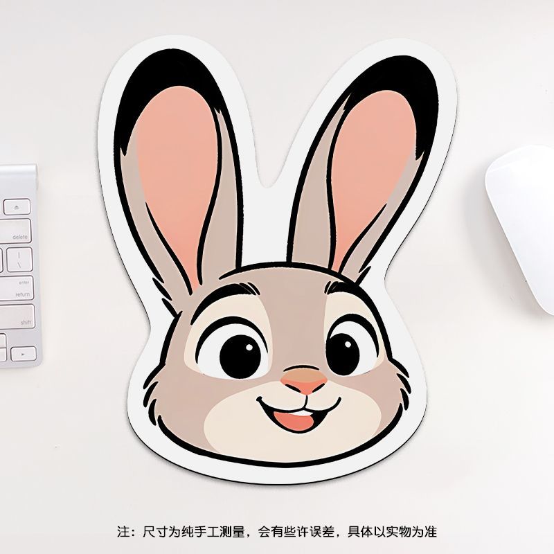 24cm Zootopia Mouse Pad, Stude - Gaming Keyboard And Mouse Pad incelemesi ve fiyatı