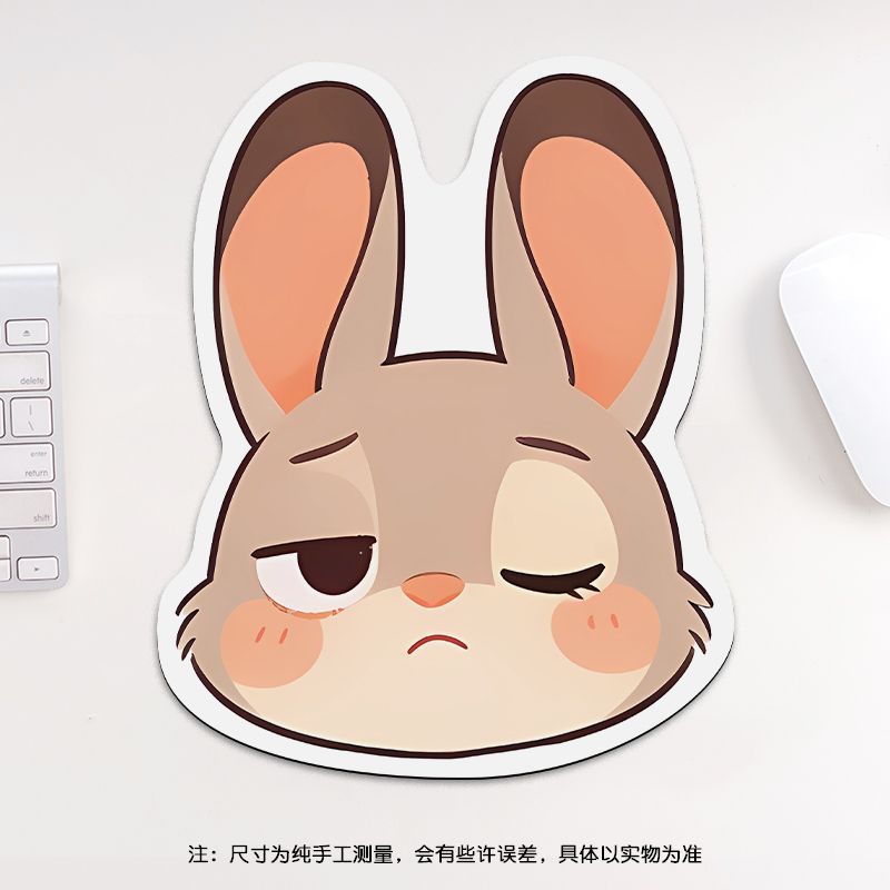 24cm Zootopia Mouse Pad, Stude - Gaming Keyboard And Mouse Pad incelemesi ve fiyatı
