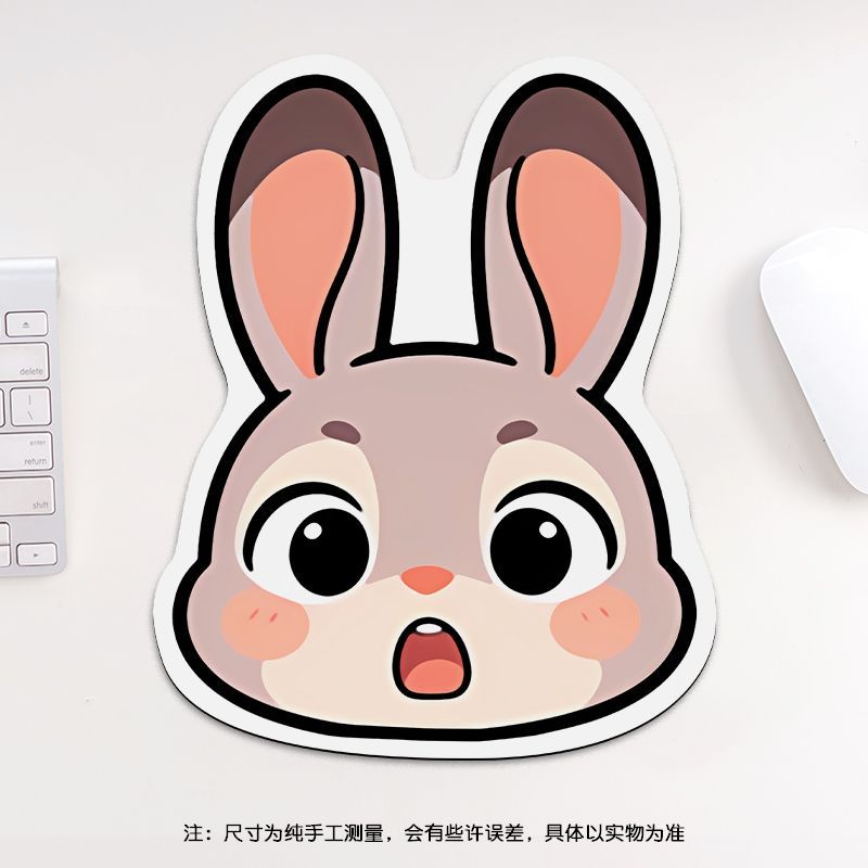 24cm Zootopia Mouse Pad, Stude - Gaming Keyboard And Mouse Pad incelemesi ve fiyatı